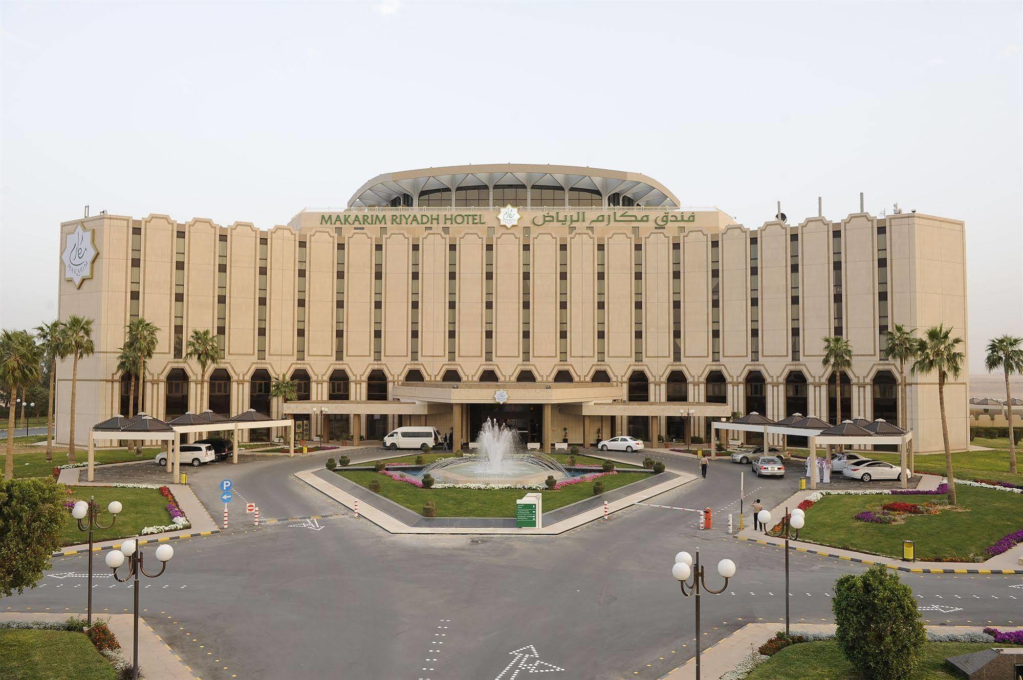 Riyadh Airport Marriott Hotel Exterior foto